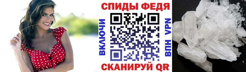 АМФ Розовый KRAKEN ССЫЛКА Иркутск