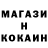 Кетамин VHQ Lina Sikora