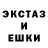 ГАШИШ Premium Zenobia K'ael