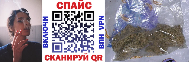 БУТИРАТ вода  Иркутск 