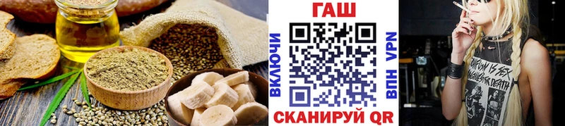 Cannafood марихуана  закладка  Иркутск 