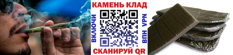 Гашиш Premium  магазин продажи   Иркутск 