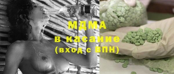 СК Абинск