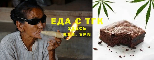 твердый Абаза