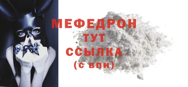 твердый Абаза