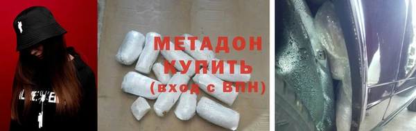 твердый Абаза