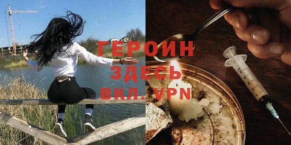 СК Абинск