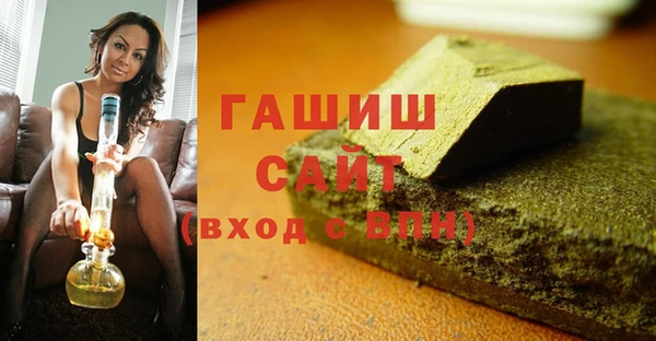 твердый Абаза