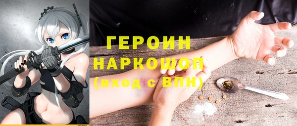 прущая мука Алексин