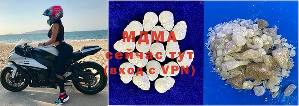 прущая мука Алексин