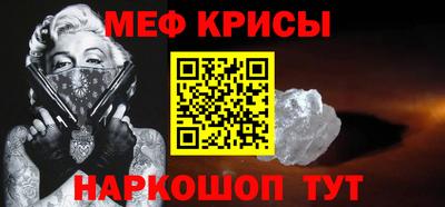 круглые Новозыбков