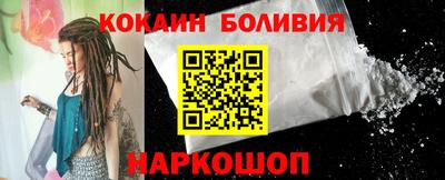 круглые Новозыбков