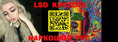 mdma Новодвинск