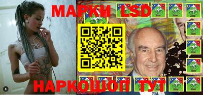 mdma Новодвинск