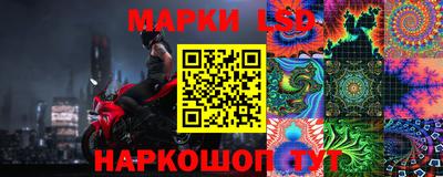 круглые Новозыбков