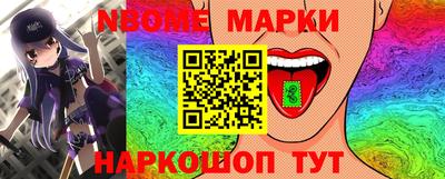 mdma Новодвинск
