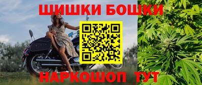 круглые Новозыбков
