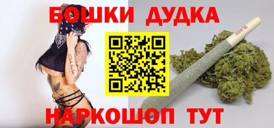 mdma Новодвинск
