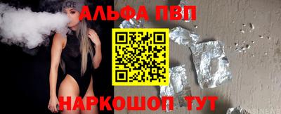 mdma Новодвинск