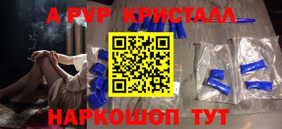 mdma Новодвинск