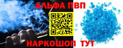 круглые Новозыбков