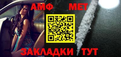 mdma Новодвинск