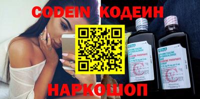 mdma Новодвинск