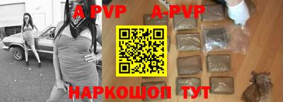 mdma Новодвинск