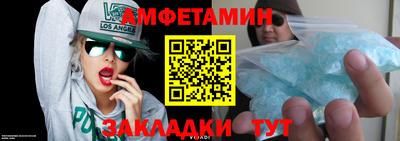 наркотики Новокубанск