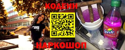 круглые Новозыбков