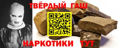 круглые Новозыбков